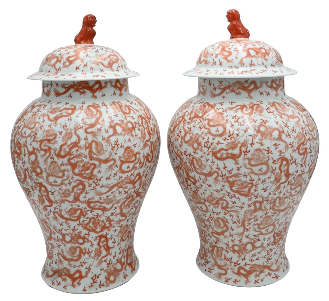 Pair of Chinese Iron-Red 'Dragon' Baluster Vases and Covers (1 of 10)