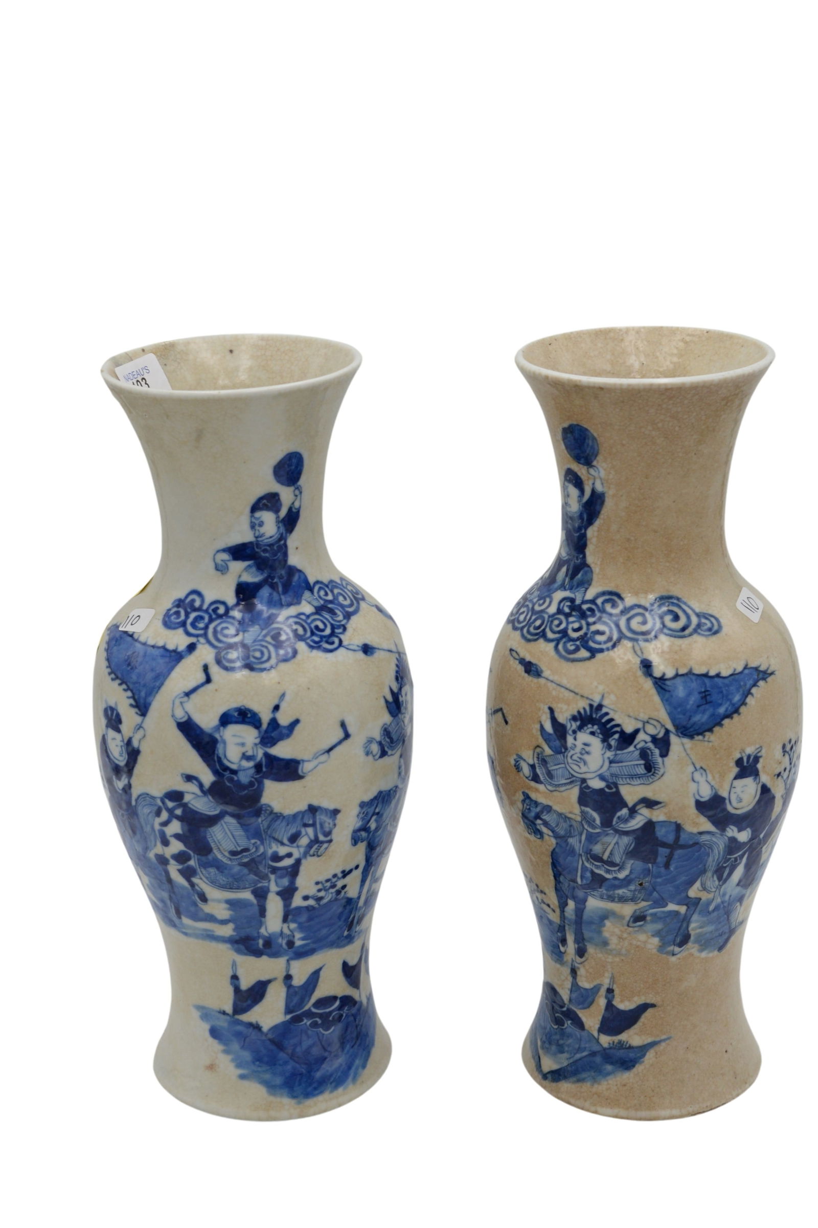 Pair Of Chinese Blue And White Porcelain Vases (1 of 4)