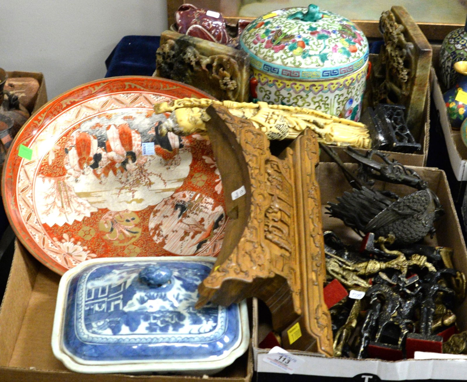 Three Tray Lots of Decorative Asian Items (1 of 5)
