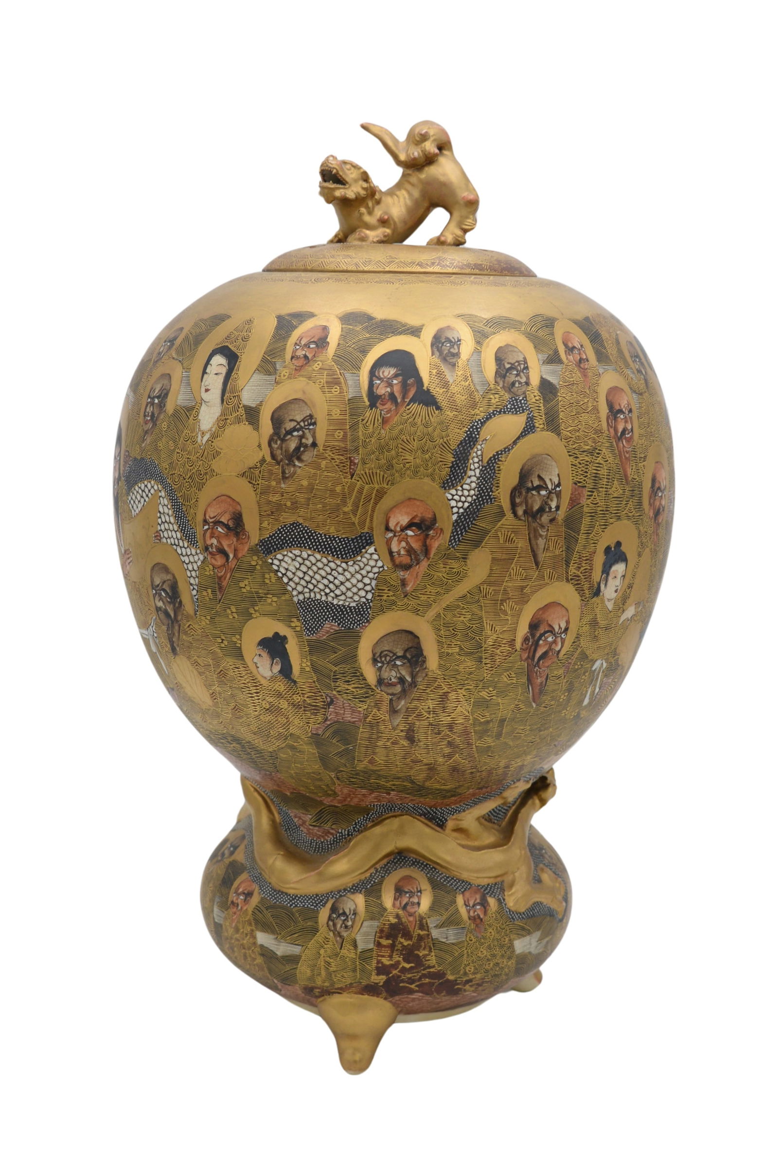 Satsuma "1000 Faces" Large Lidded Vase (1 of 10)