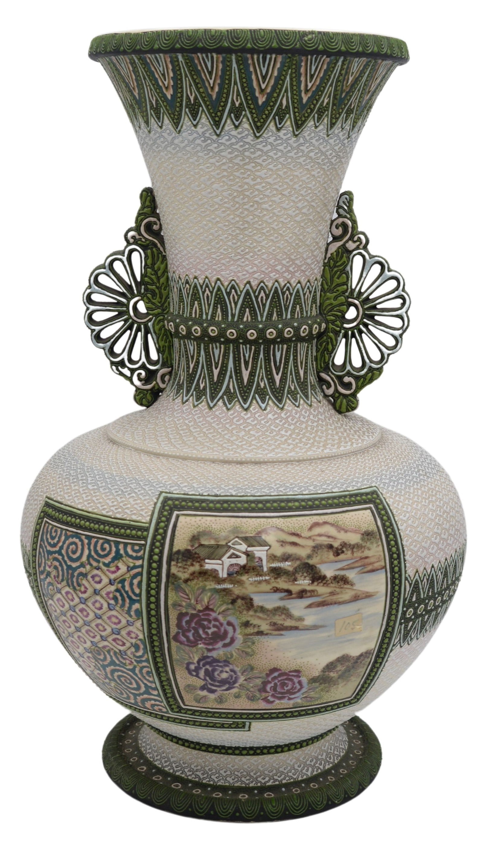 Glazed Earthenware Pear Shaped Vase (1 of 7)