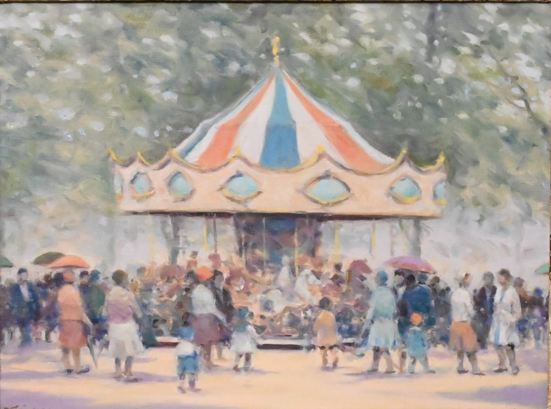 Andre Gisson (American/French 1921 - 2003) (1 of 7)