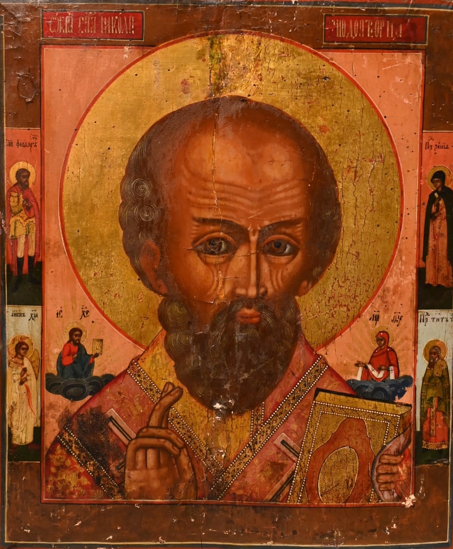 Russian Orthodox Icon of St. Nicholas (1 of 6)