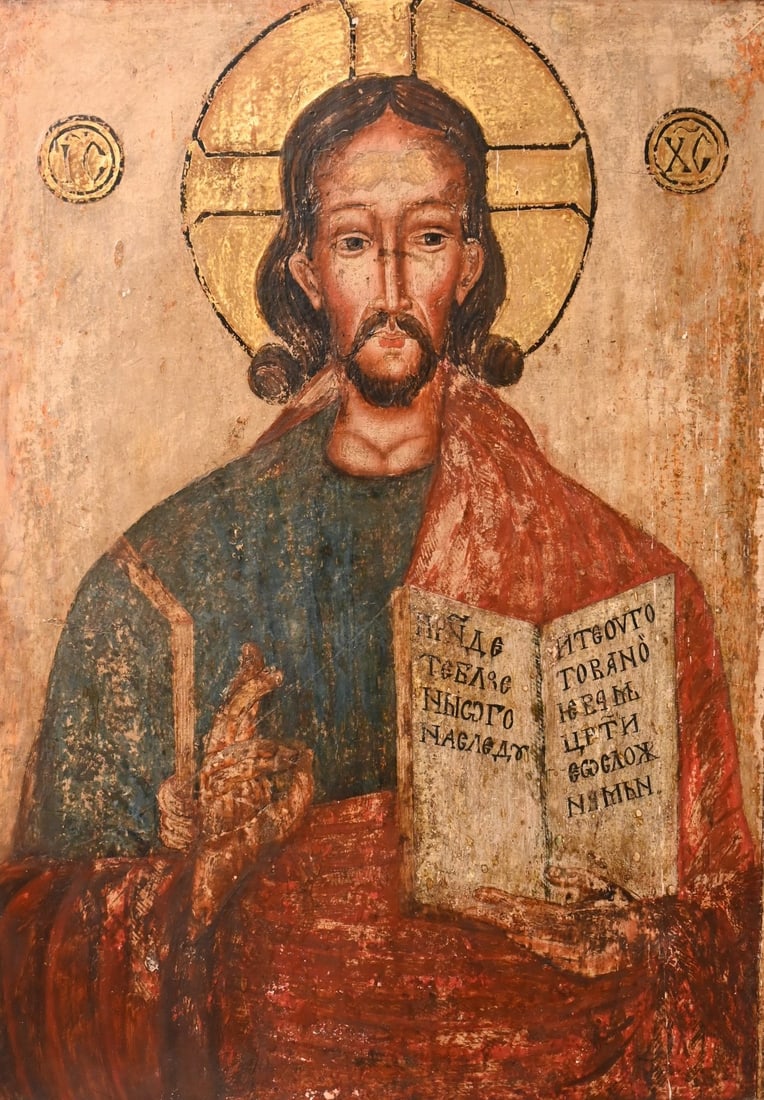 Large Russian Icon of Jesus Christ Pantocrator (1 of 7)
