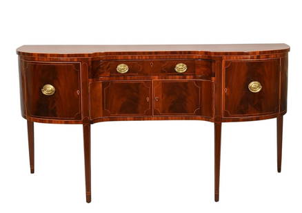 Federal Mahogany Sideboard: Federal Mahogany Sideboard having concave center with drawer and two doors flanked by doors, set on square tapered legs, New England circa 1800 height 37 inches, top 25" x 72" Provenance: The Gould Es