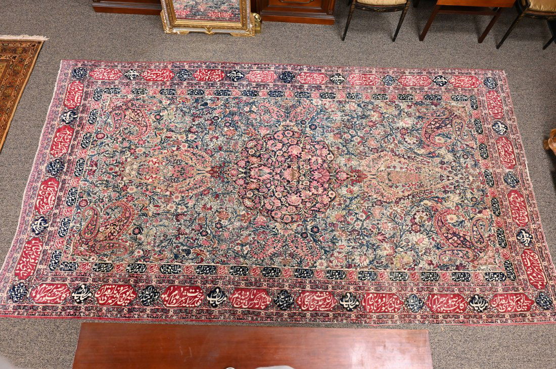 Kerman Oriental Carpet (1 of 9)
