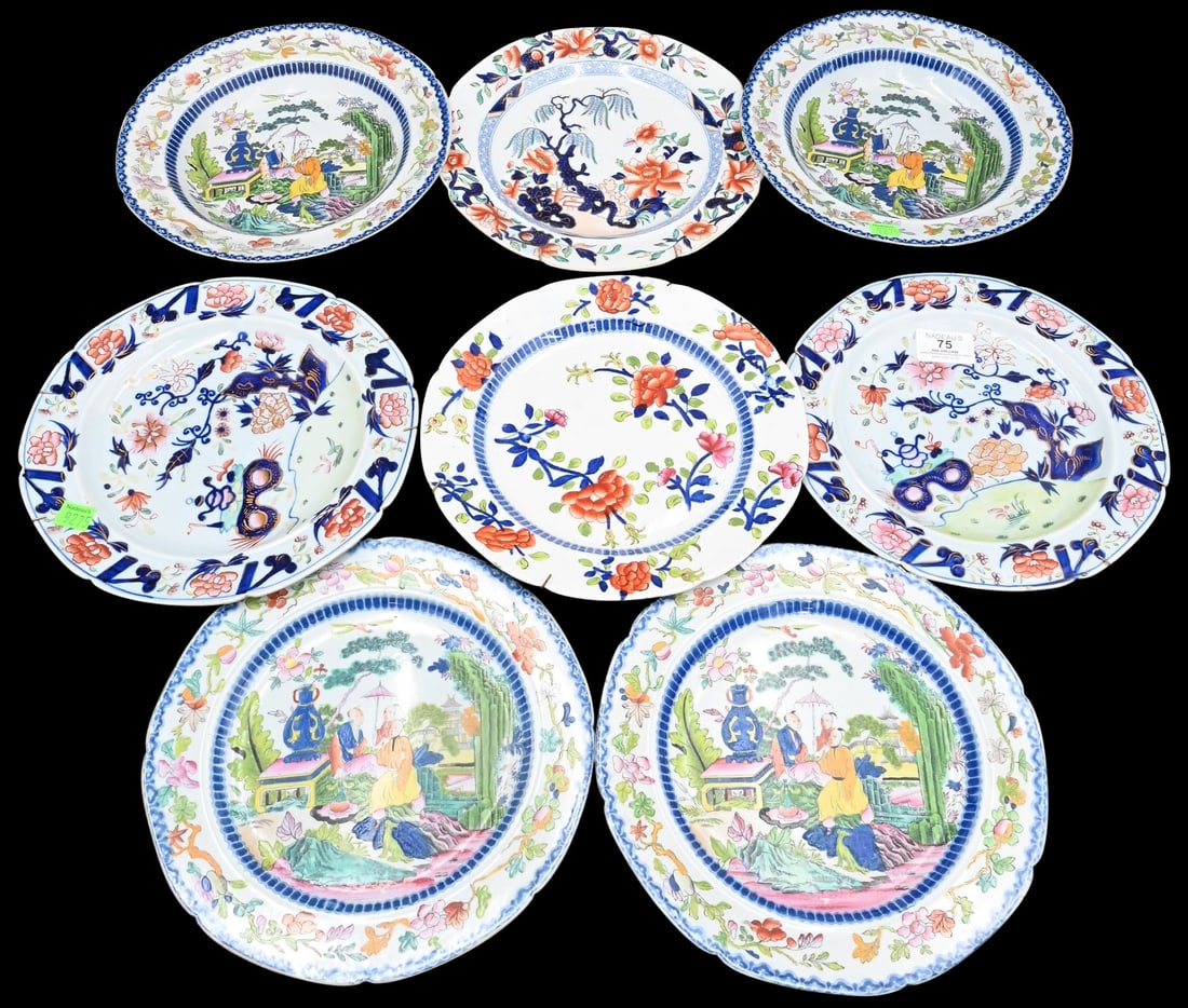 Eight Piece Lot of Ironstone (1 of 9)