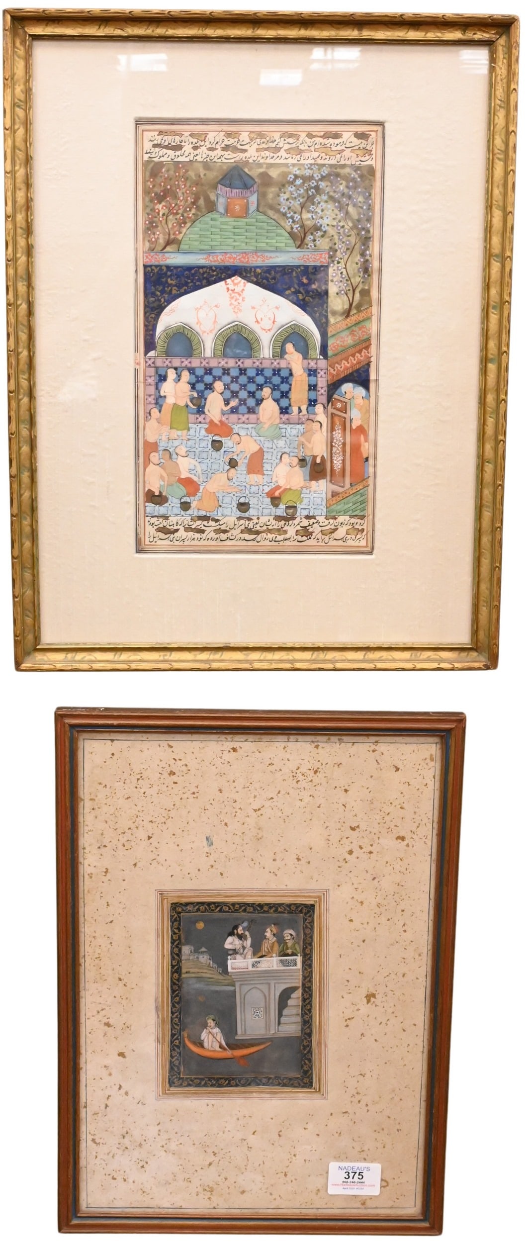 Large Group of Indo Persian Illuminated Manuscripts (1 of 7)