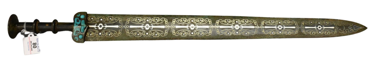 Ancient Roman Style Bronze/Iron Sword (1 of 9)