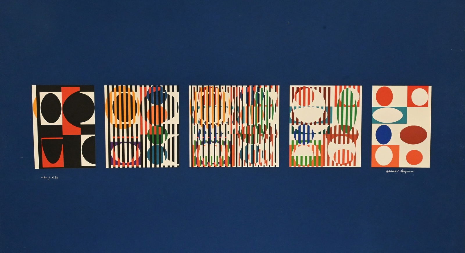 Yaacov Agam (Israeli b.1928) (1 of 5)