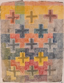 Alan J. Shields (American 1944-2005)