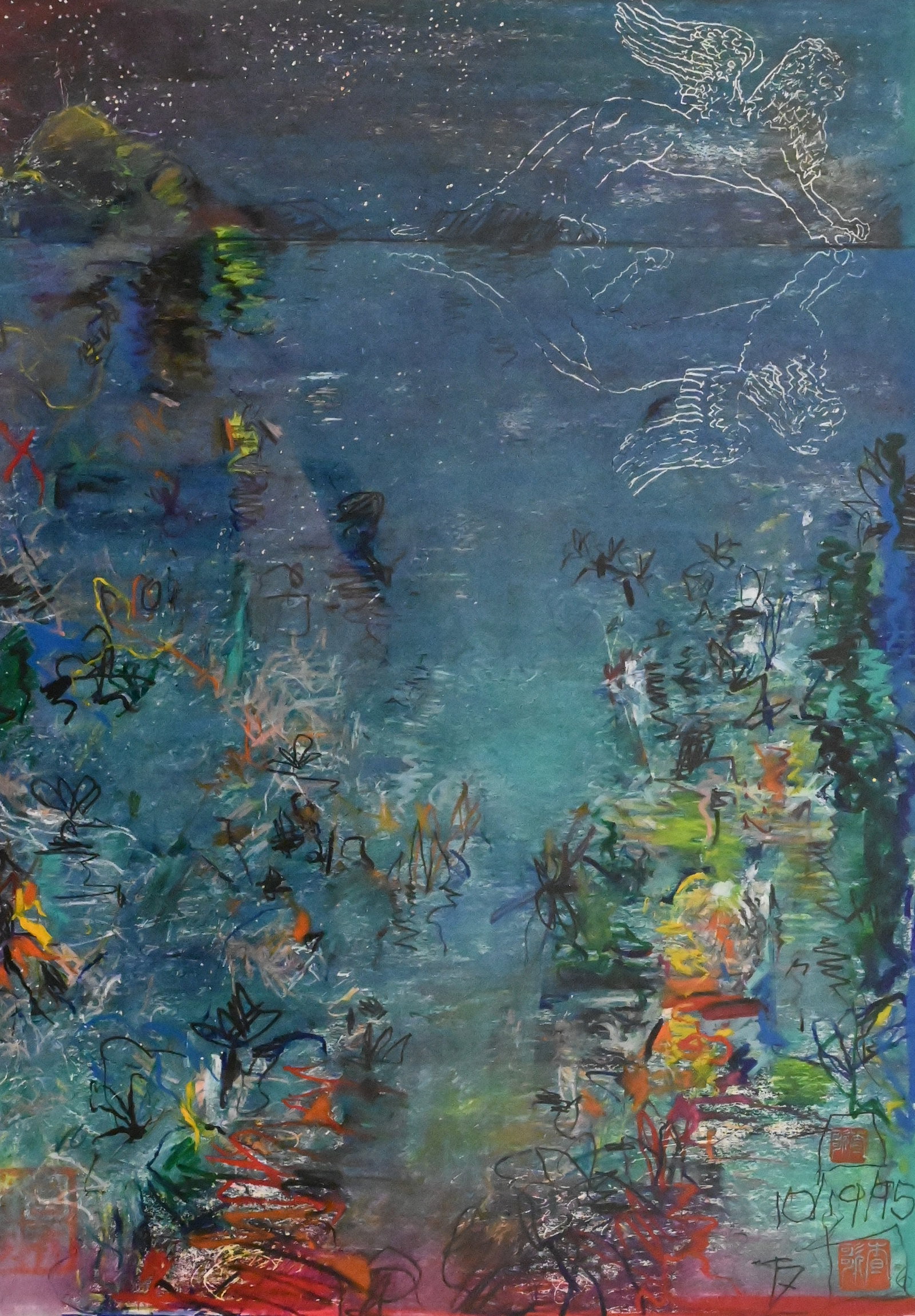 Tino Zago (Italian B.1937): Tino Zago (Italian B.1937) "II Songo #6", 1995 Oil pastel on paper Signed and dated lower right TZ 1995 40" x 28" sheet size Provenance: Stroock & Stroock & Lavan Condition: Overall good condition Thi