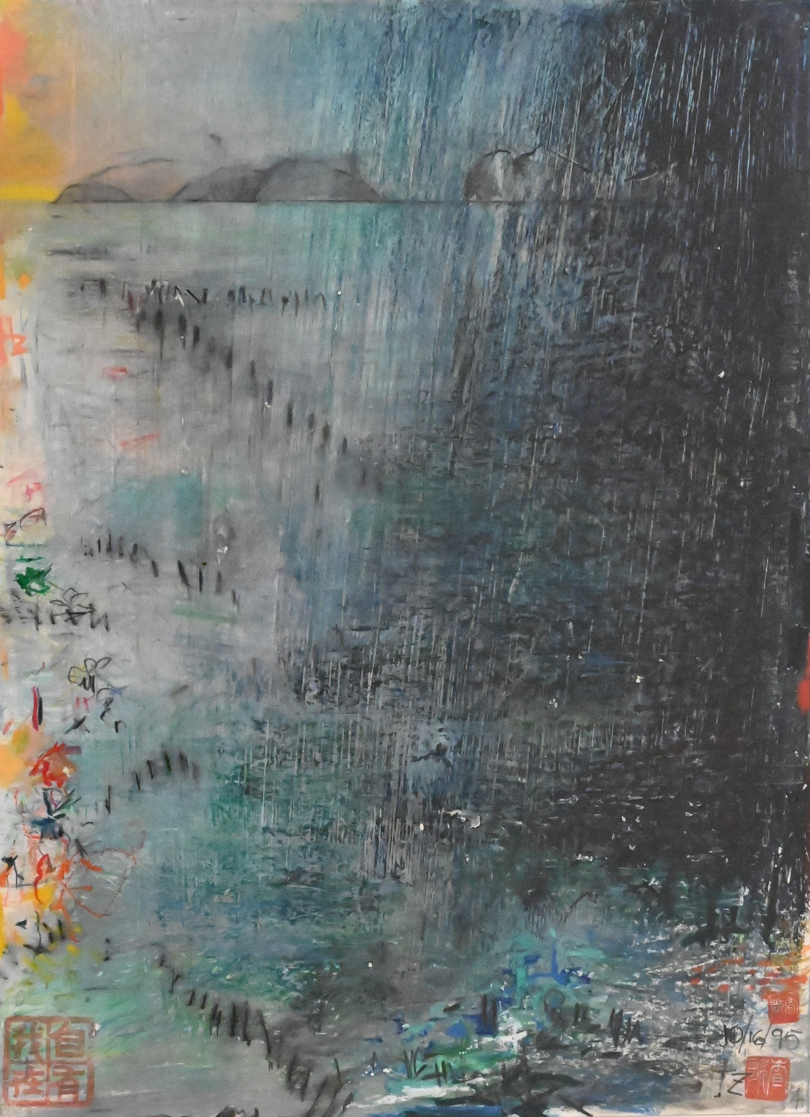 Tino Zago (Italian B.1937): Tino Zago (Italian B.1937) "II Songo #14", 1995 Oil pastel on paper Signed and dated lower right TZ 1995 40" x 28" sheet size Provenance: Stroock & Stroock & Lavan Condition: Overall good condition Th