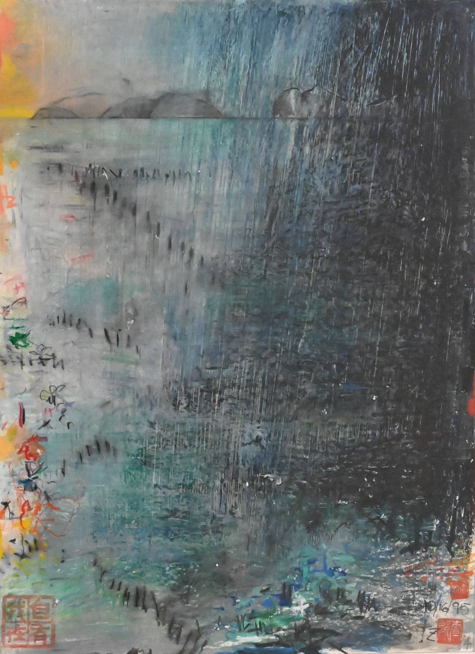 Tino Zago (italian B.1937) Auction