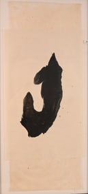 Robert Motherwell (American 1915-1991)