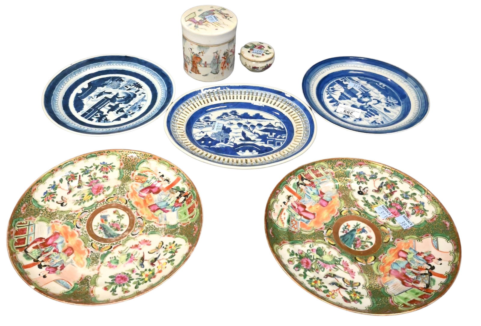 Seven Piece Chinese Lot (1 of 10)