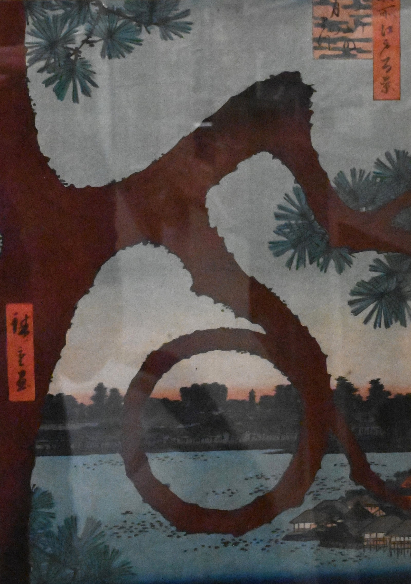 Utagawa Hiroshige (1797-1858): Utagawa Hiroshige (1797-1858) "Moon Pine Ueno" number 89 from One Hundred Famous Views of Edo Woodblock Having red signature stamps and publisher stamps 13" x 9"