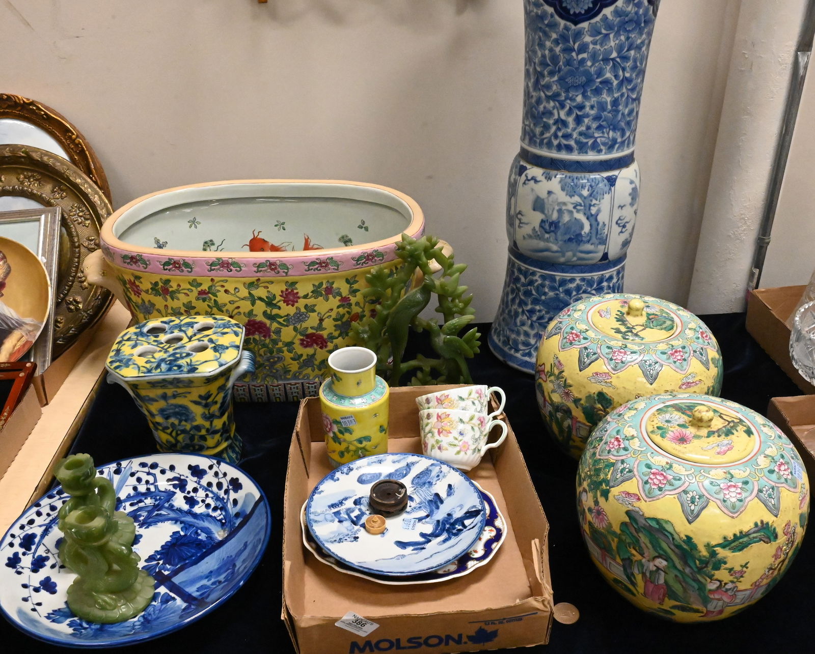 Group of Chinese Export and Porcelain (1 of 7)