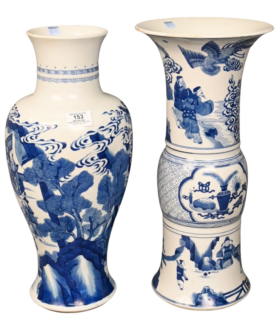 Two Chinese Blue and White Porcelain Vases (1 of 8)