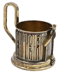 Russian Silver and Gold Wash Cup Holder