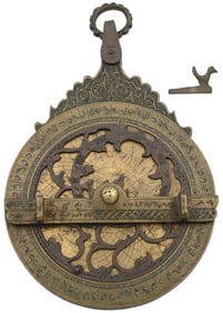 Middle Eastern Islamic Brass Astrolabe