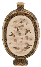 Japanese Satsuma Cabinet Vase