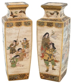 Pair Japanese Satsuma Cabinet Vases