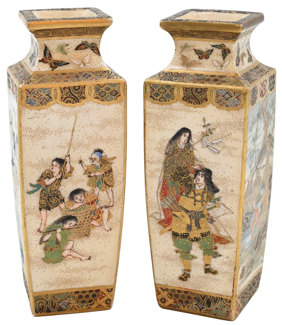 Pair Japanese Satsuma Vases Auction