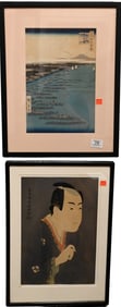 Six Japanese Framed Woodblocks