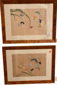 Four Chinese Framed Pieces