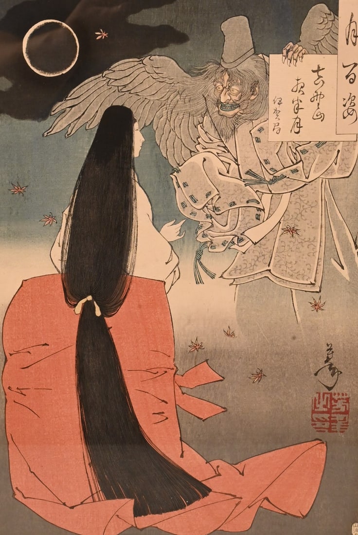 Tsukioka Yoshitoshi (Japanese 1839-1892) (1 of 9)