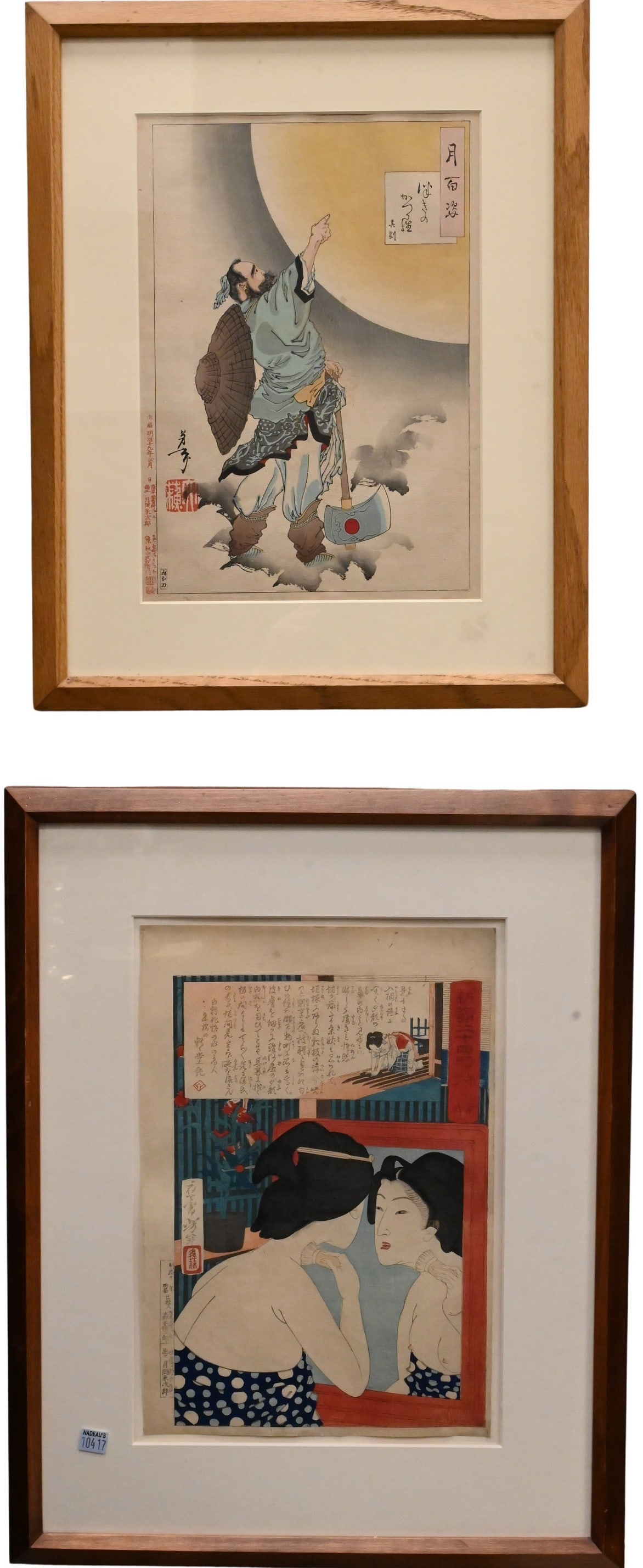 Three Tsukioka Yoshitoshi (Japanese 1839-1892) (1 of 9)