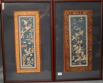 Pair of Chinese Embroidered Silk Panels
