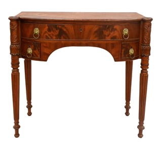 Federal Mahogany Server having Bowed Front