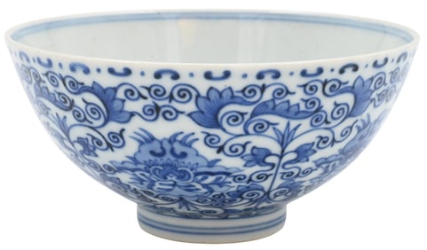 Chinese Blue and White Porcelain Footed Bowl
