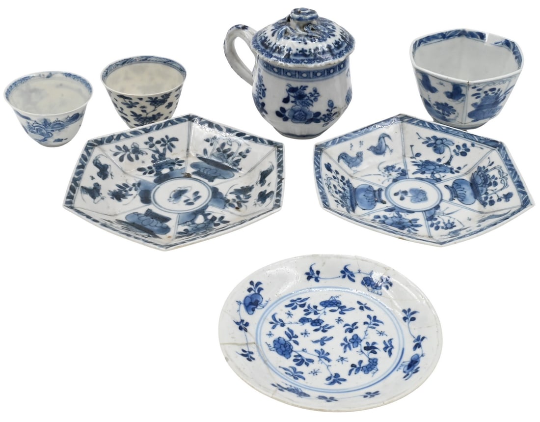 Seven Piece Chinese Porcelain Lot (1 of 9)