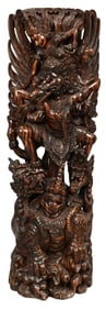 Eastern Asian Rosewood Carved Temple Fragment