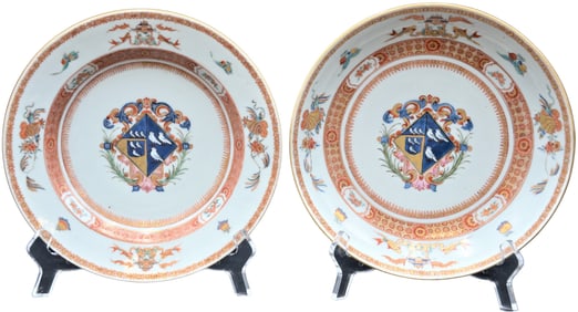 Leonora Pair of Chinese Export Porcelain Armorial Pieces