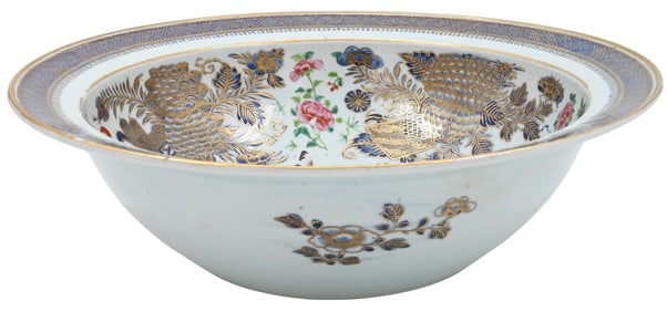 Large Chinese Export Blue Wash Basin