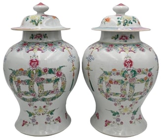 Pair of Chinese Rose Famille Porcelain Baluster Temple Jars with Covers