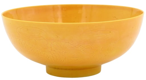 Chinese Yellow Glazed and Sgraffito Dragon Bowl