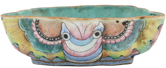 Chinese Export Double Moth Form Bowl