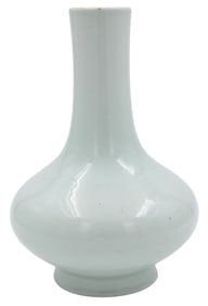 Chinese Celadon Bottle Neck Vase