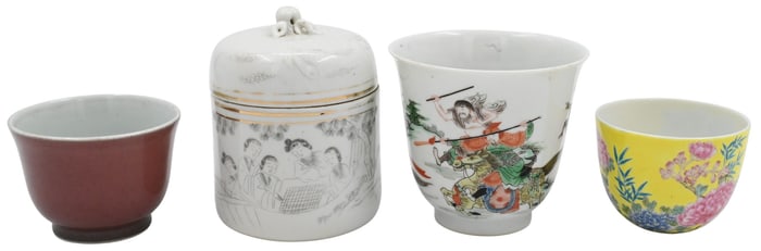 Four Chinese Porcelain Tea Cups