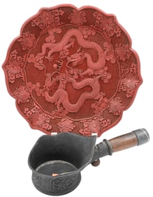 Two Antique Asian Pieces