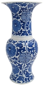 Chinese Blue and White Phoenix (Yen Yen) Vase