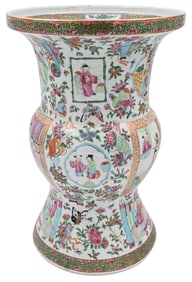 Chinese Export Rose Medallion Gu Form Vase