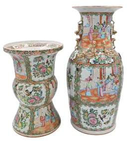 Two Chinese Export Rose Medallion Vases