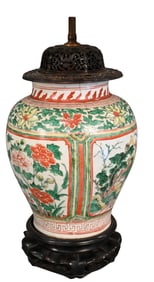 Chinese Famille Verte Porcelain Vase