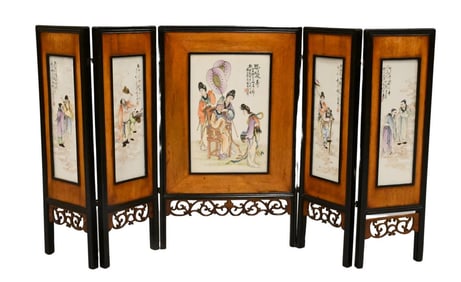 Five Fold Chinese Screen